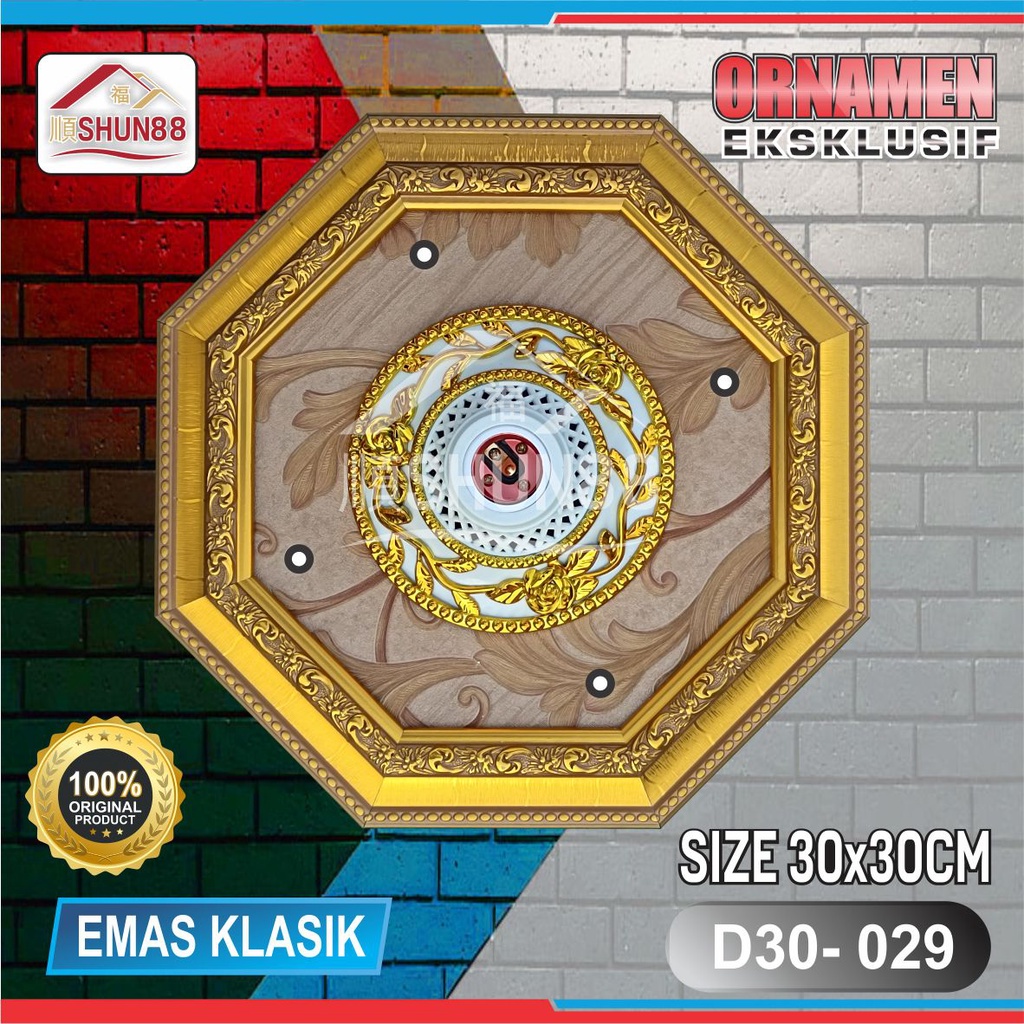 Ornamen Lampu PVC / Ornamen Plafon PVC / Fitting Lampu / Rumah Lampu Hias / Lampu Hias Plafon / Bola