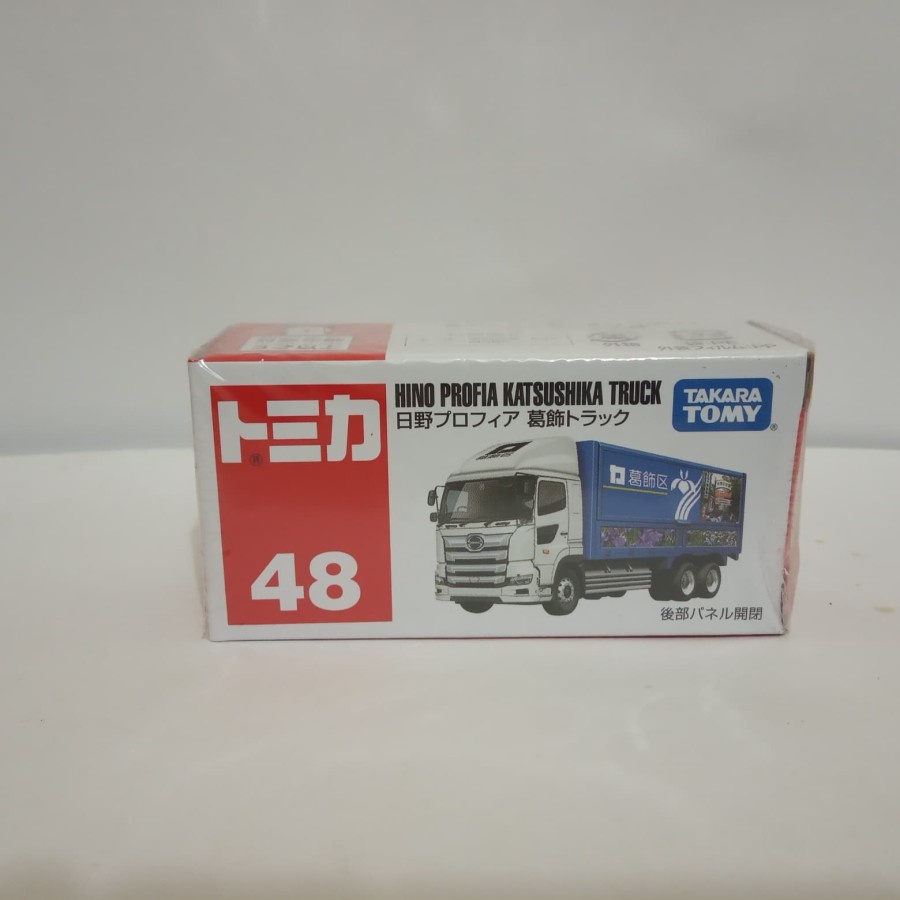 TOMICA REGULER NO 48 TRUK HINO PROFIA DIECAST TAKARA TOMY