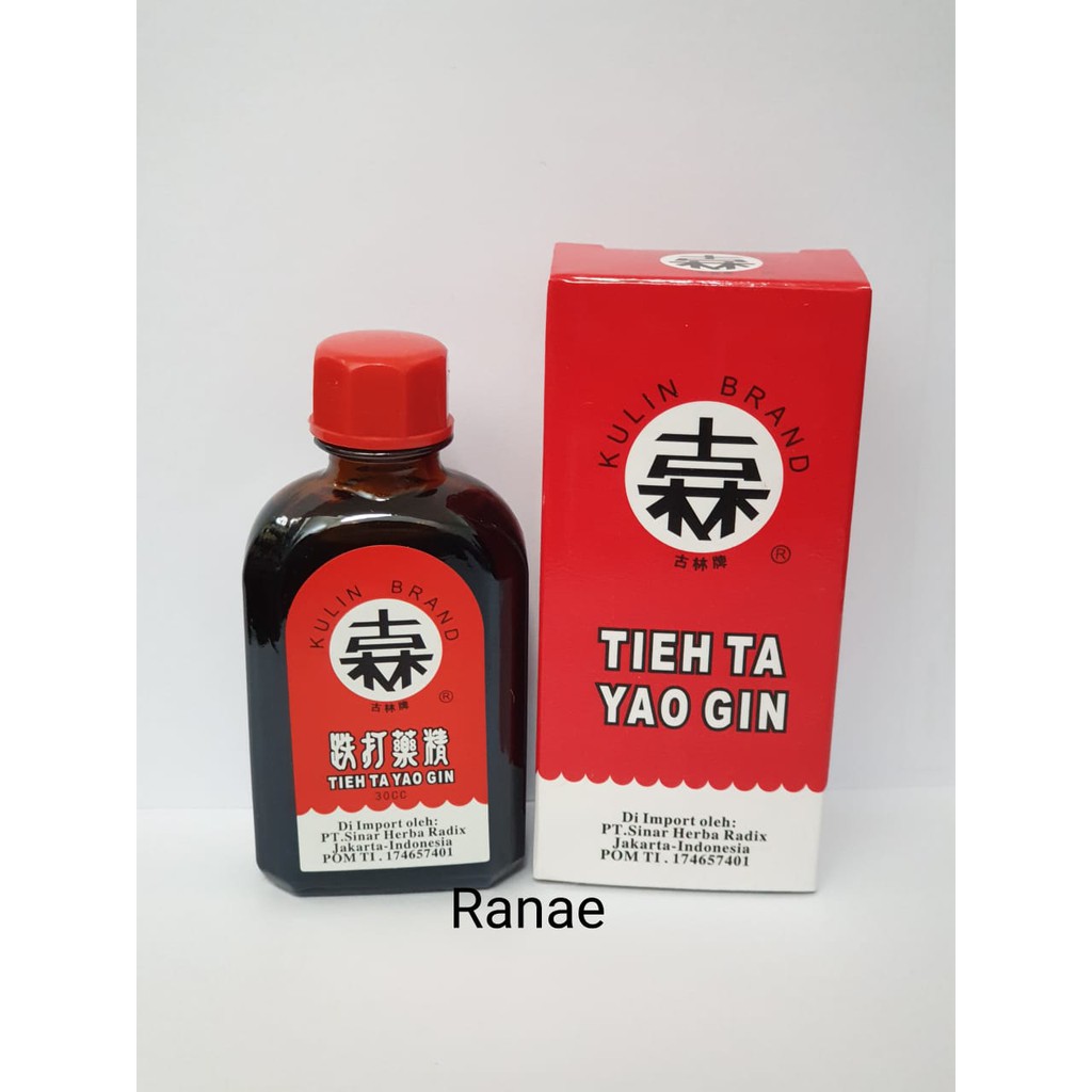 PT SINAR HERBA RADIX Tieh Ta Yao Gin Kulin Brand - Betadine China