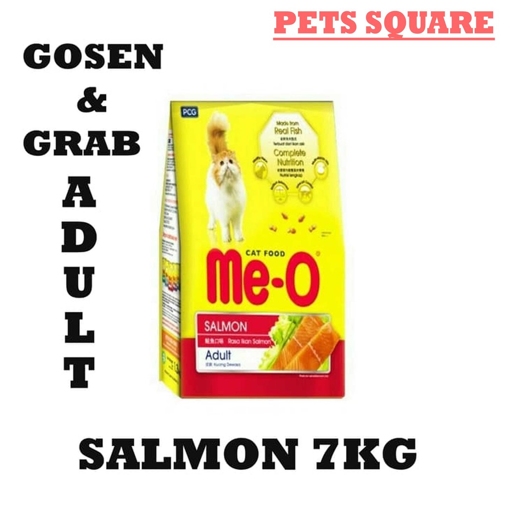 MEO SALMON 7KG (GOSEN/GRAB)