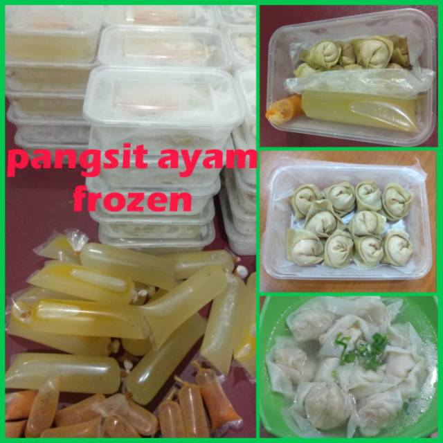 

PANGSIT AYAM FROZEN
