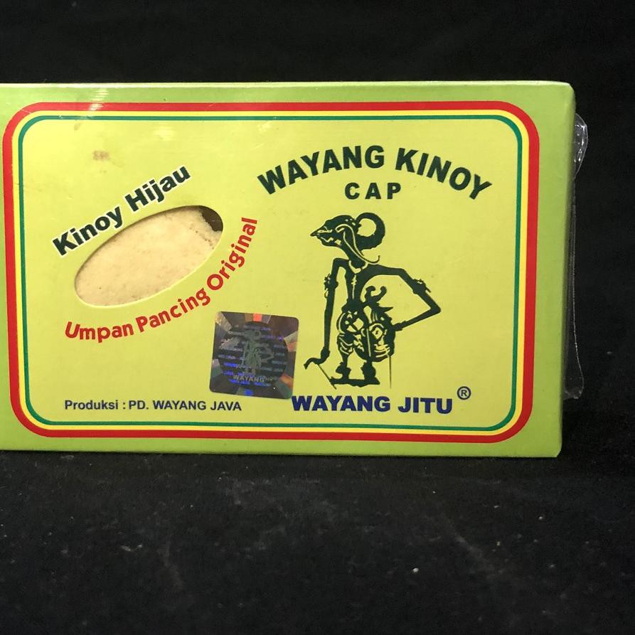 【JOB】 Umpan Pancing Wayang KINOY HIJAU