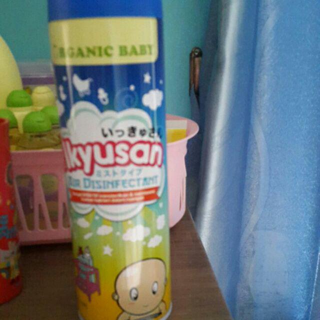Ikyusan Organic Baby Air Disinfectant 300ml & 360ml Only Jabodetabek
