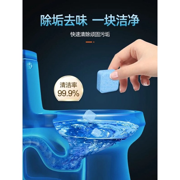 laristerus79 TOILET BOWL TABLET pembersih kerak paling ampuh penyegar pewangi toilet wc kamar mandi toilet tabs isi 12pc T010