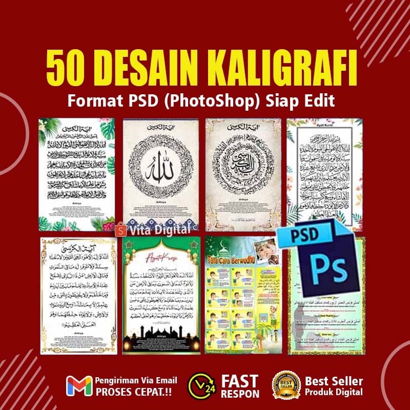 50+ Desain Kaligrafi Walldecor Format PSD siap edit