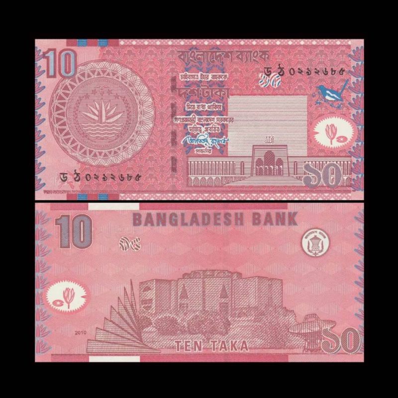 UANG BANGLADESH 10 TAKA 2008/10 UNC ORIGINAL BANKNOTE
