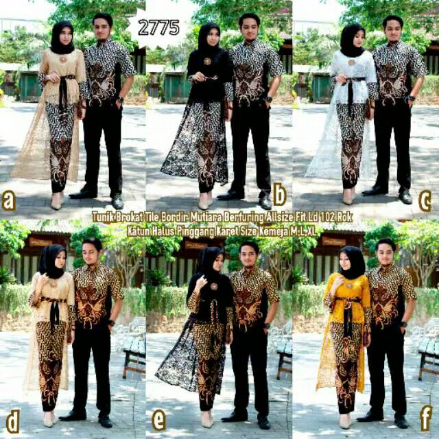 CP SET BROKAT D2775 COUPLE BATIK BRUKAT