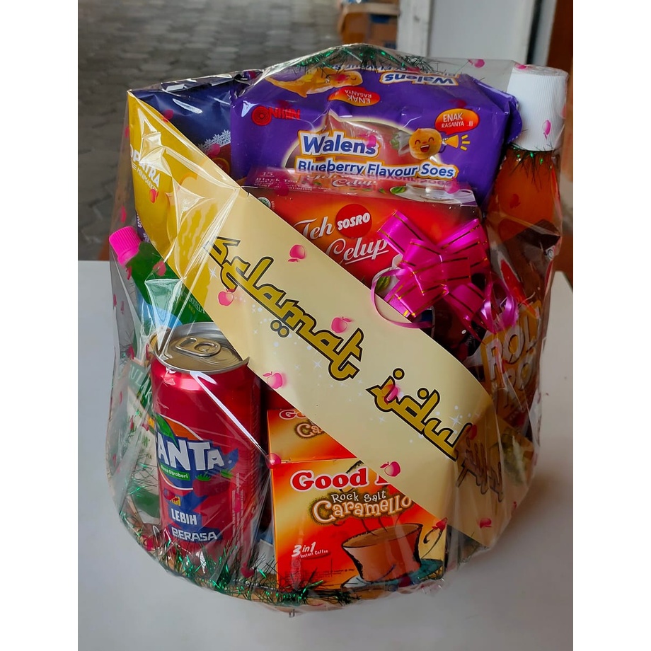 

PAKET PARCEL NATAL DAN LEBARAN