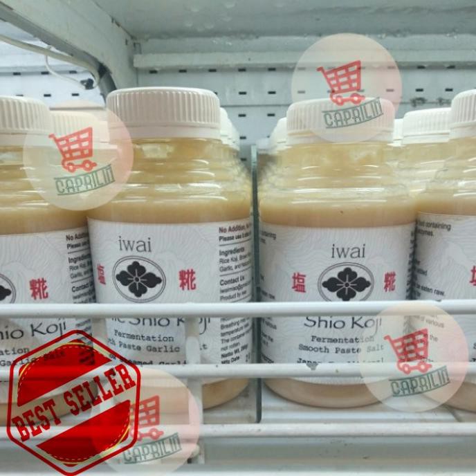 

Monggo] Iwai Shio Koji Fermentation Smooth Paste Salt 260 Gr / Rice Kouji