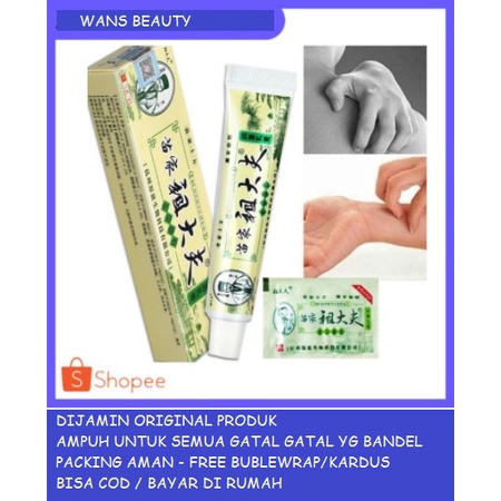 SALEP AMPUH SALP ZUDAIFU OBAT GATAL ALERGI 100% ORI SALEP HERBAL JUDAIFU EKSIM JERAWAT JAMUR KORENG 