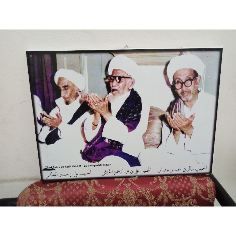 Bingkai Habib Dan Ulama/ Hiasan Dinding 3 serangkai