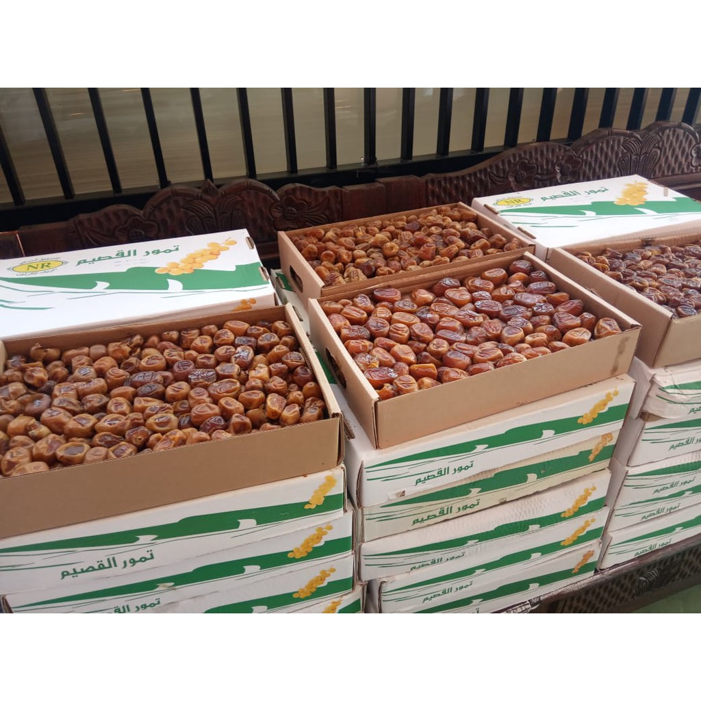 

Kurma sukkari al Qasyim