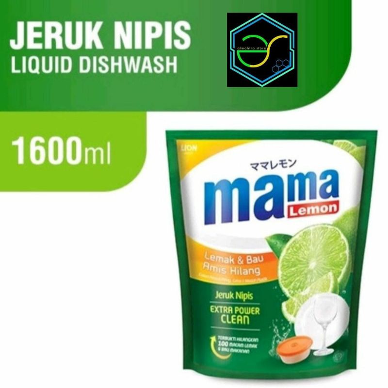 Mama lemon 1600 ml