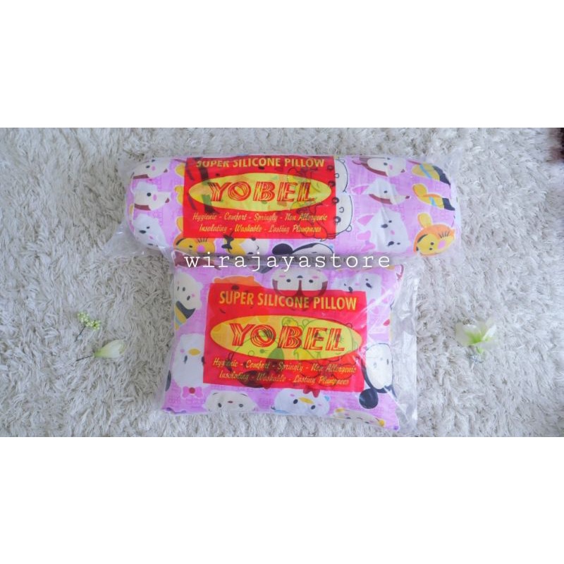 Jual Paket Bantal Guling Yobel Murah Shopee Indonesia