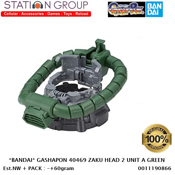 BANDAI 40469 GASHAPON EXCEED MODEL ZAKU HEAD 2 SET UNIT A GREEN - ACTION FIGURE