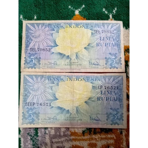 uang kuno asli 5 rupiah bunga tahun 1959