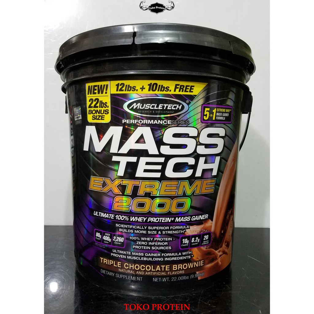 BPOM AOM Mass Tech 22Lbs Extreme 2000 22lb 22 lb lbs Xtreme MassTech