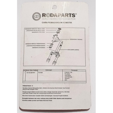 KOMSTIR HONDA GRAND,SUPRA X,FIT,X 125,BEAT,VARIO,REVO (RODA PARTS)