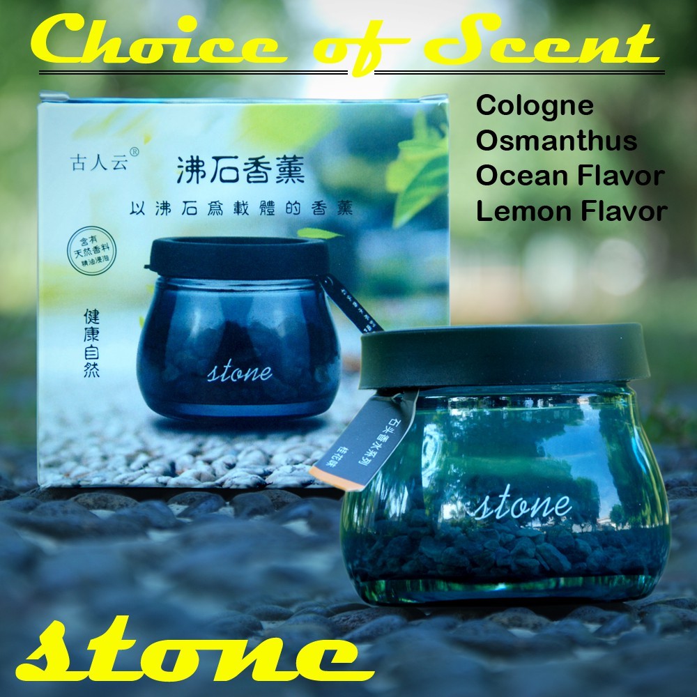 Parfume Pewangi Pengharum Mobil Ruangan Stone Rendah Parfume