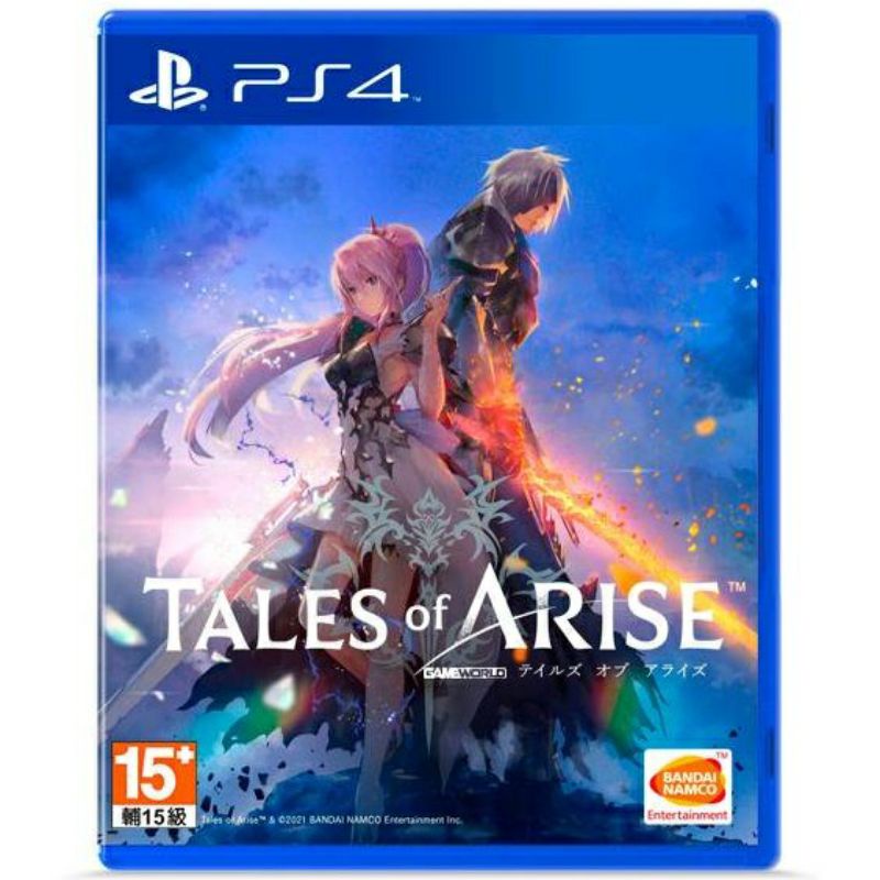 Tales Of Arise Standard Edition Full Game (PS4 &amp; PS5) Activated Digital