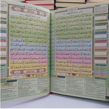 AL- ITQAN A5 | AL-QURAN HAFALAN UNTUK PELAJAR (CORDOBA) | MUSHAF SD, SMP, SMA 100% ORI