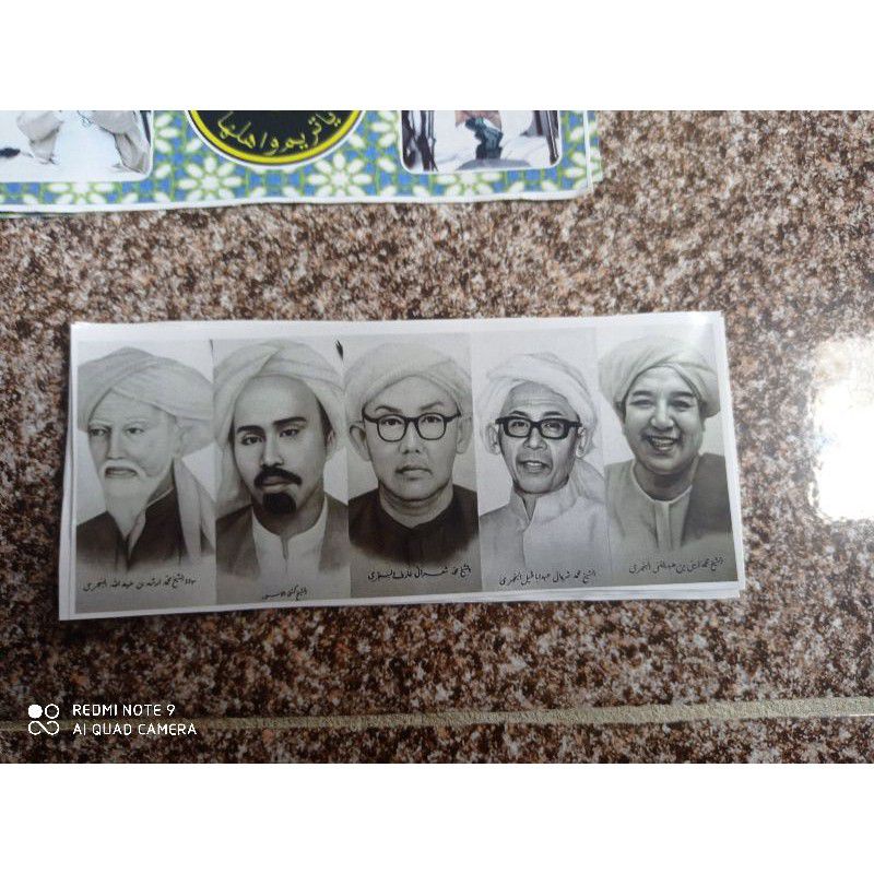 

sticker abah guru dan para ulama