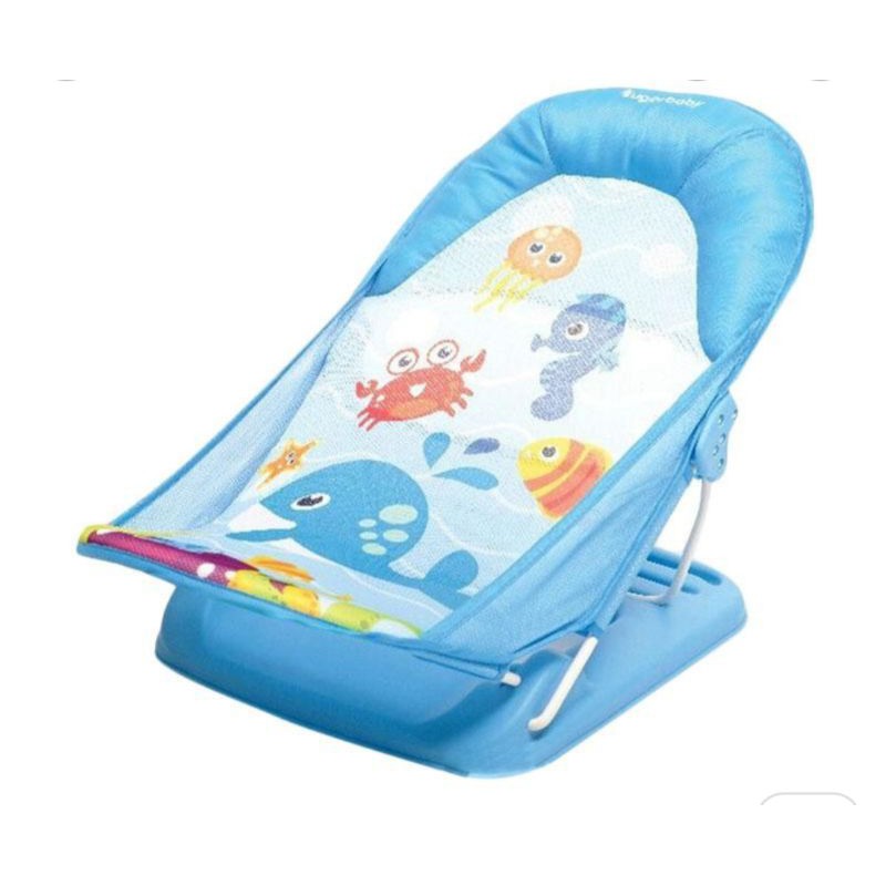 Preloved Baby Bather