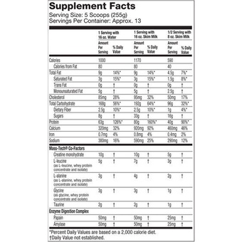 (Bonus Sample/Shaker) Mass tech Masstech Extreme Xtreme Gainer 2000 2 Lbs (900 gram)