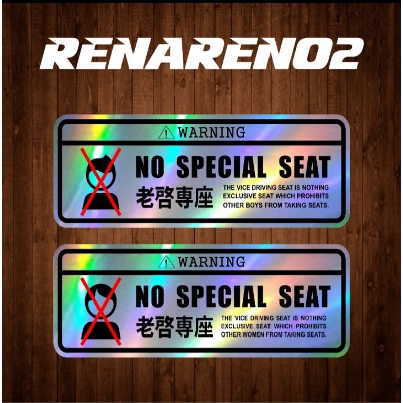 STICKER BUCIN NO SPECIAL SEAT