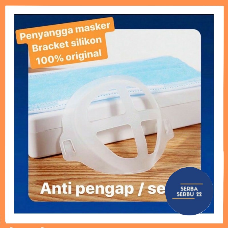 PENYANGGA MASKER 3D MASK BRACKET SILIKON SIRKULASI UDARA