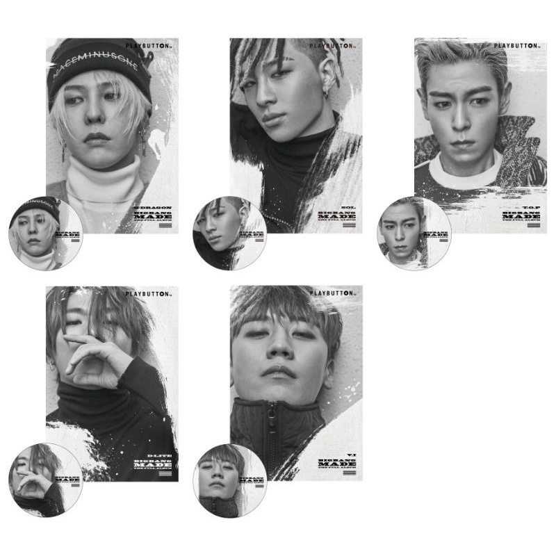 bigbang made playbutton