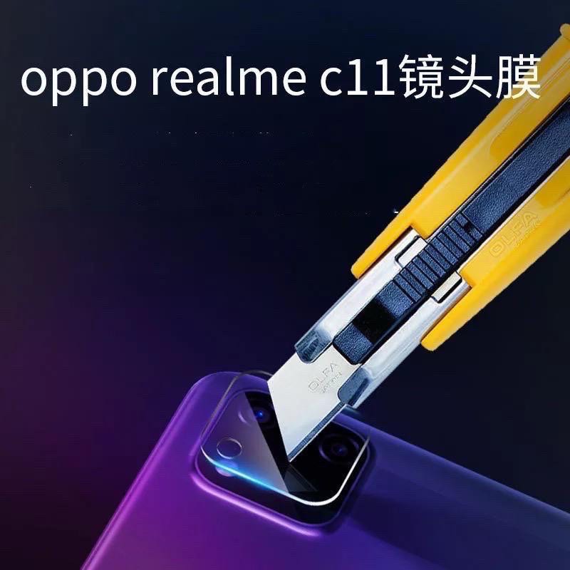 REALME C11 Camera Screen Protector Anti Gores Pelindung Lensa Kamera Belakang FLEXIBLE