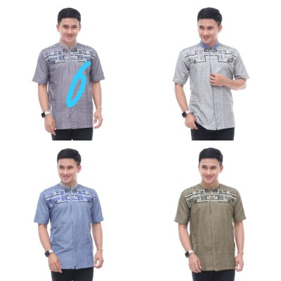 Bswart Batik Hrb026 Kenongo Hem Pendek Padi Pekalongan M L Xl Batik Pria Murah Modern Grosir Batik