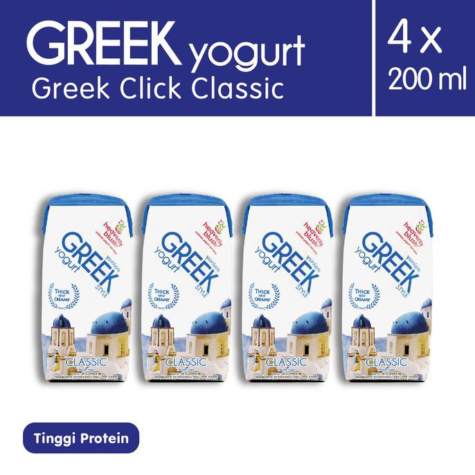 

Heavenly Blush Greek Classic 200 ML TERBATAS