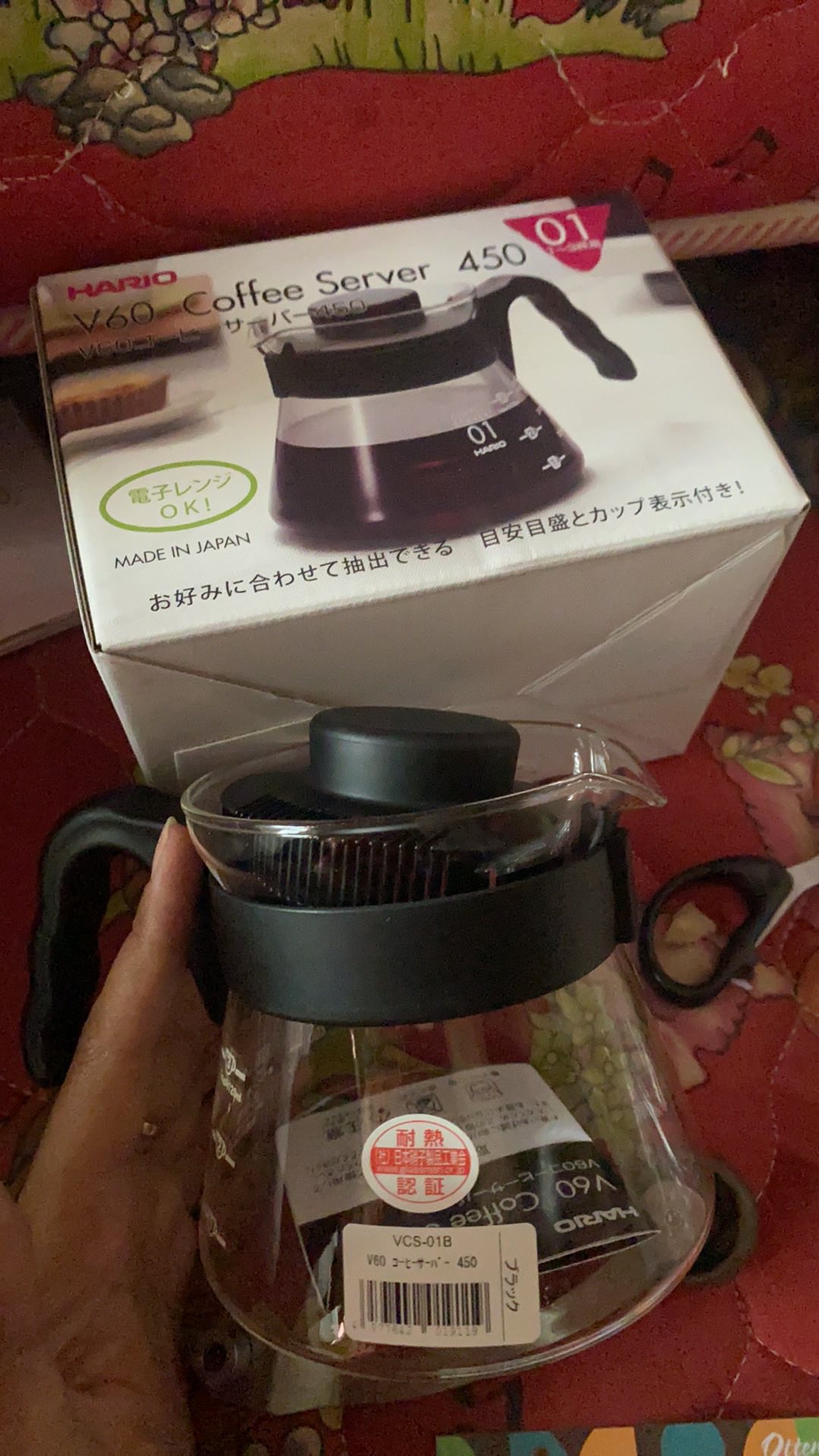 Hario Coffee Server Vcs-01b 450ml | Teko Kopi