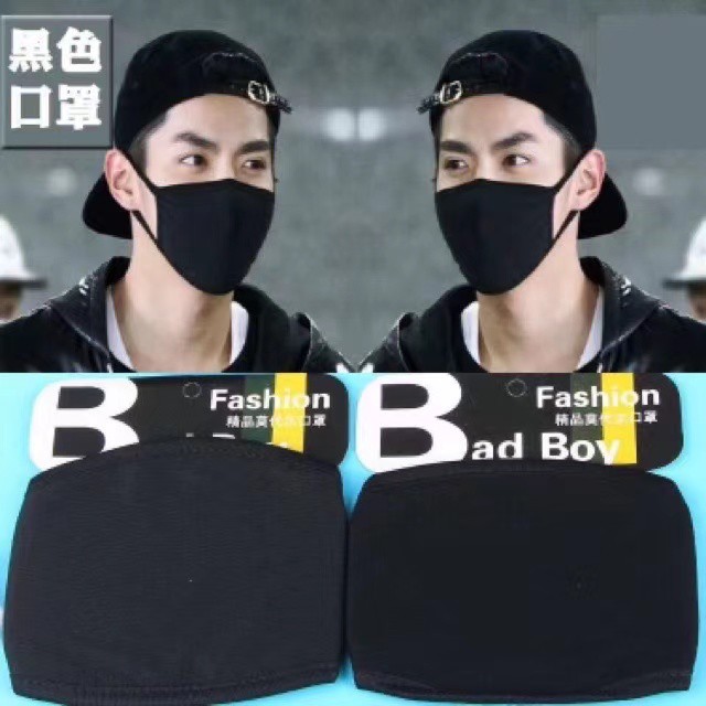 masker katun halus motif korea cowok jewek tebal 3ply bisa cuci original import