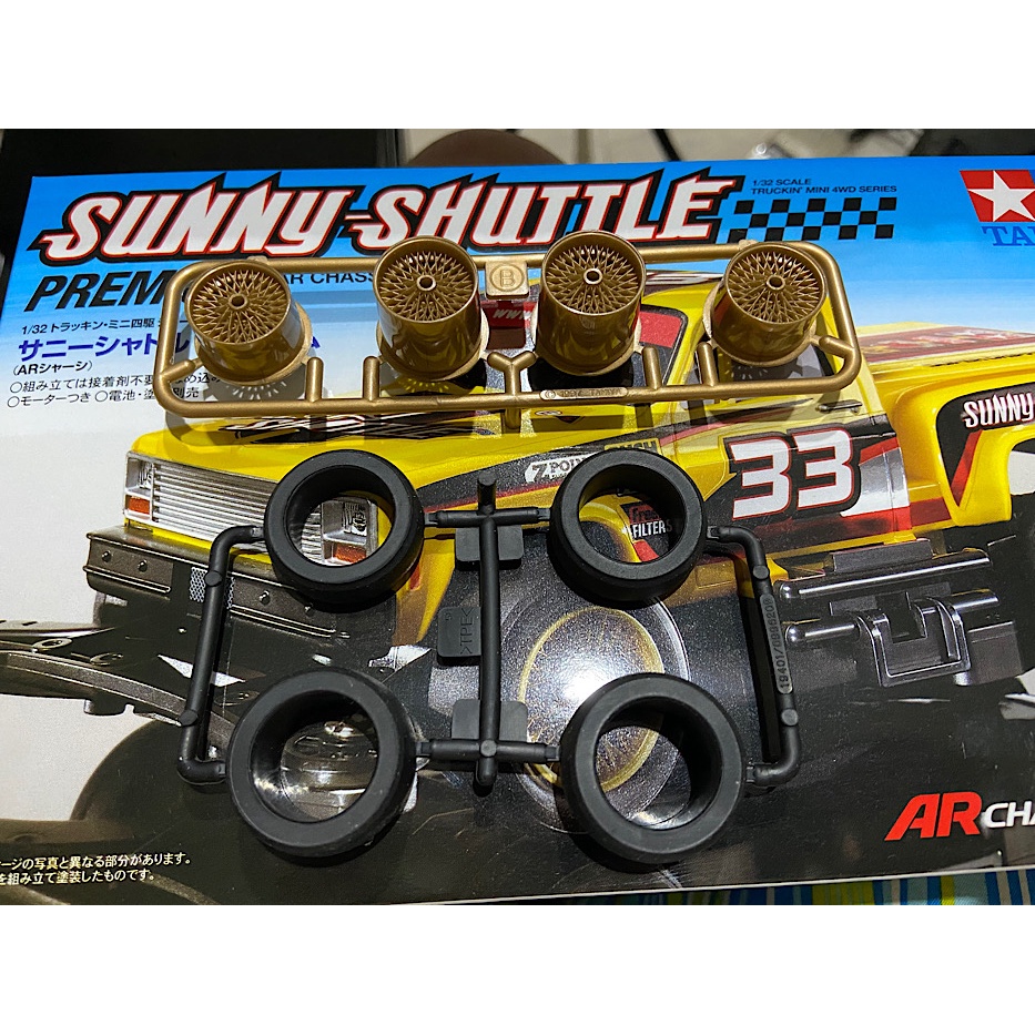 Tamiya Velg Ban Small Sunny Shuttle Jolly Joker Loose Kit Mini 4wd