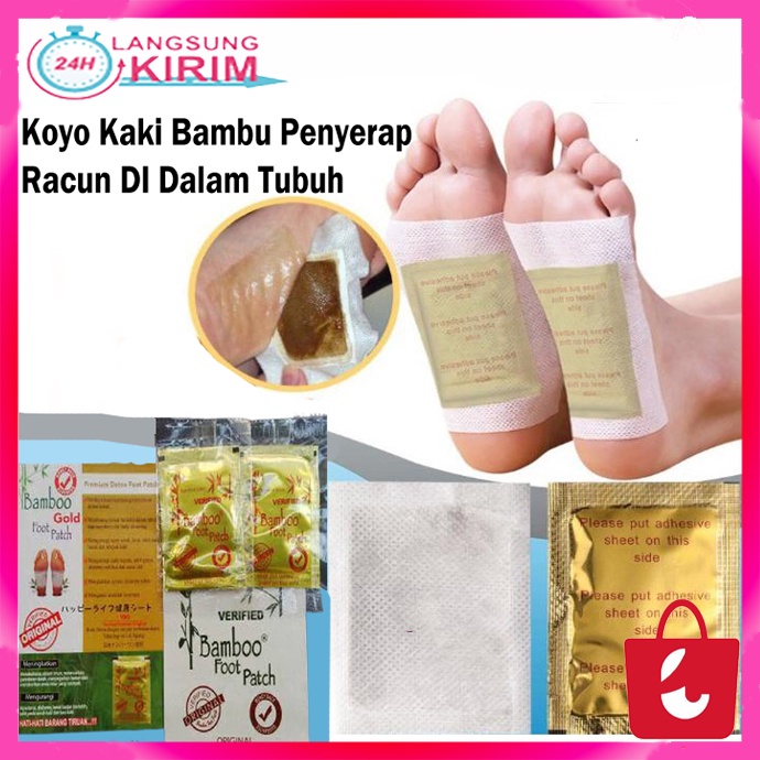 [100% Original] Koyo Kaki Bambu Penyerap Racun DI Dalam Tubuh Bambo Foot Patch Gold Detox