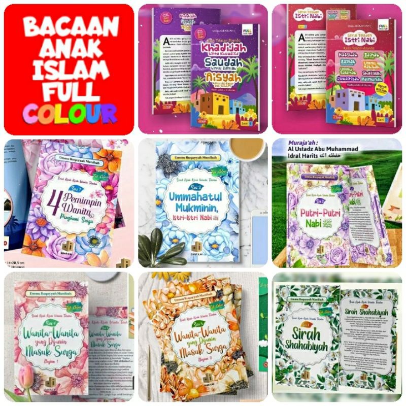 Buku BACAAN ANAK ISLAM FULL COLOUR - serial teladan isteri-isteri nabi - 4 pemimpin wanita penghuni surga - ummahatul mukminin - putri-putri nabi - wanita-wanita yang dijamin masuk surga - sirah sahabiyah - cerita untuk anak full color - kisah fc