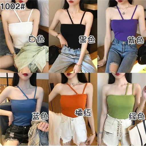 GO! BR589 TankTop Basic Tanktop Wanita Bahan Import Bra Tanktop kemben Bralattle cup