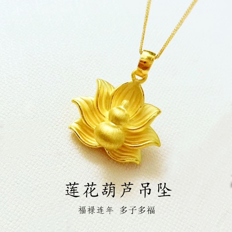 [Ready Stock]Fashion Elegant Gold-Plated Lotus Calabash Pendent Necklace