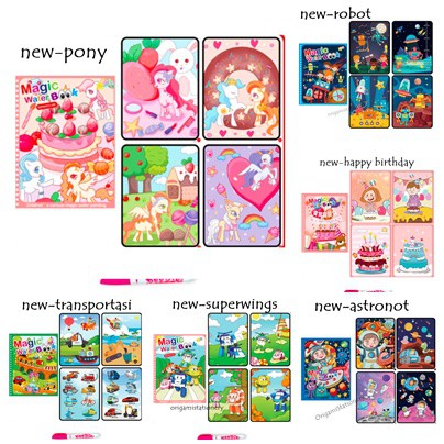 [ORGM] MOTIF BARU!!! Magic Water Book Buku Cerita Mewarnai