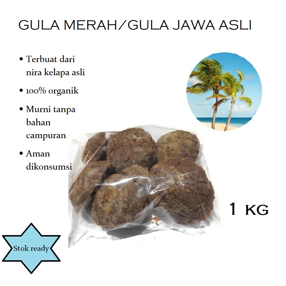 

GULA JAWA / GULA MERAH / GULA KELAPA ORGANIK 1 Kg