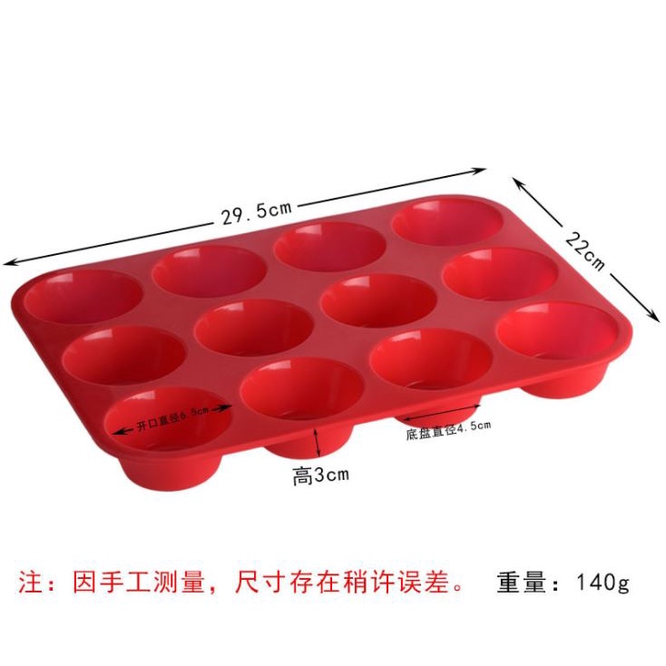 Silicone Cetakan Muffin 12 24 Cup Cake Mini Bakeware cupcake Mold