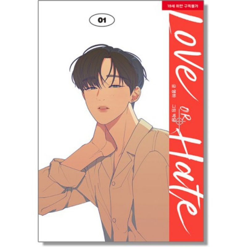 [PRELOVED] BL MANHWA/MANHUA (NO PC) - Love or Hate, Bj Alex, HERE U ARE