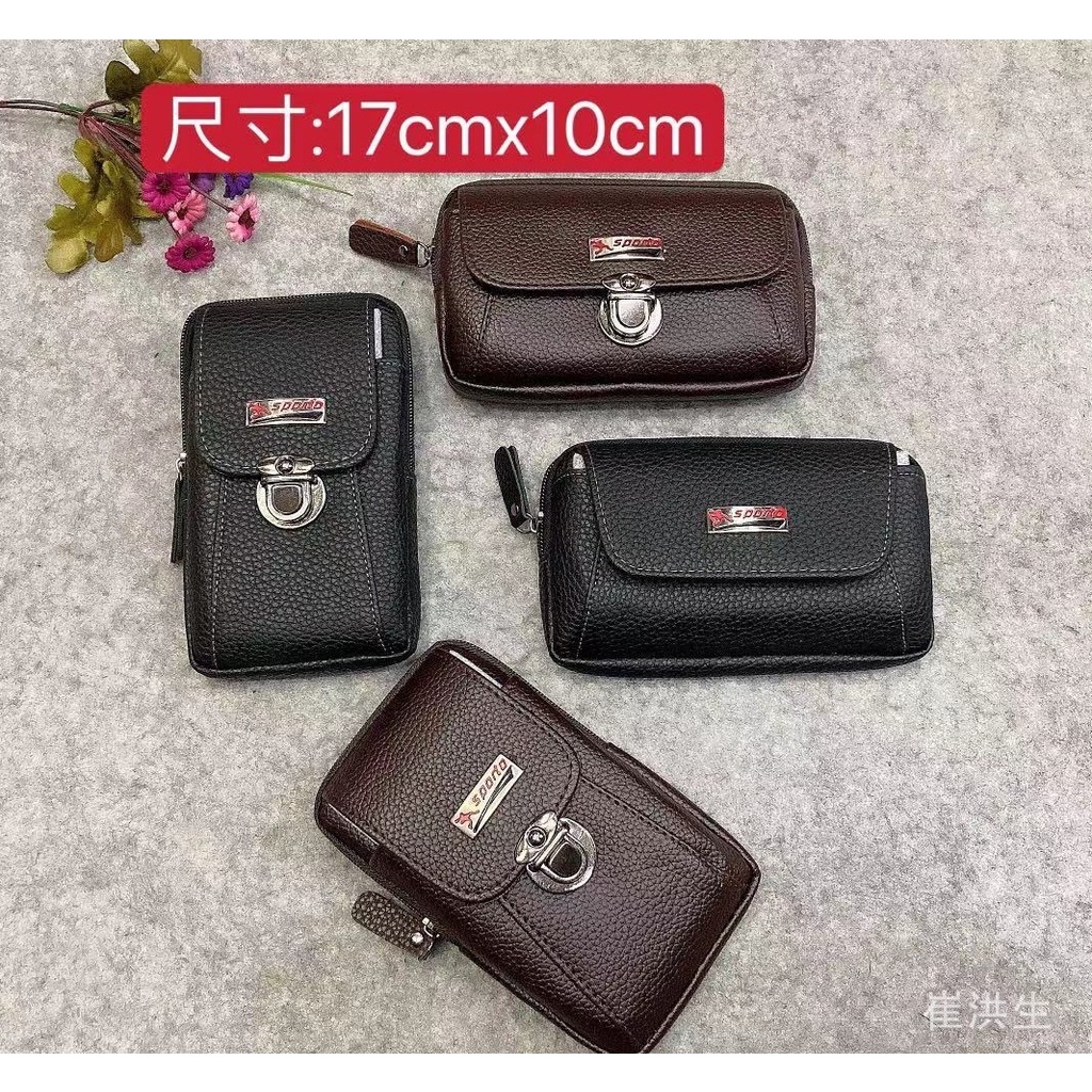 DOMPET HP PINGGANG MUAT DI SABUK GESPER BAHAN KULIT SINTETIS KILAT UNTUK HP BESAR