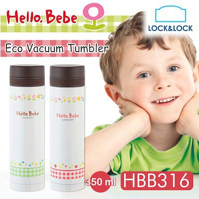 *NEW* Lock&amp;Lock Lock &amp; Lock Hello Bebe Hot &amp; Cool Tumbler Check Ribbon Red - Green 350ml / 300ml