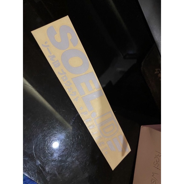 

STIKER SOEL ID PROJECT