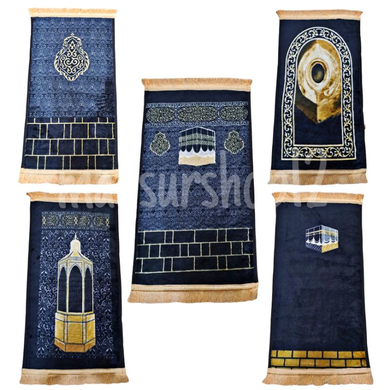 Sajadah Embos Motif Kiswah 60×110