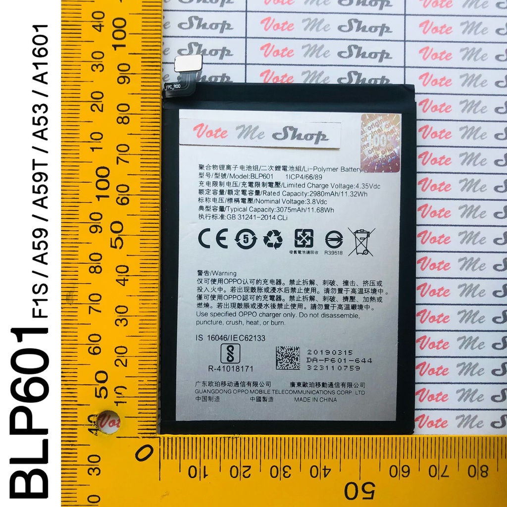 Baterai Batre OPPO F1S / A59 / A59T / A53 / A1601 BLP601 Battery BLP 601 Original
